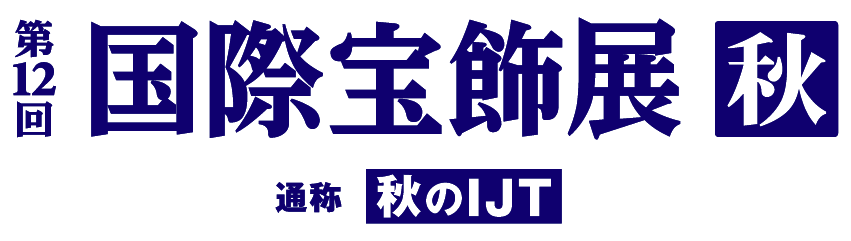 Yahoo!オークション - ああ満州・国つくり産業開発者の手記/岸